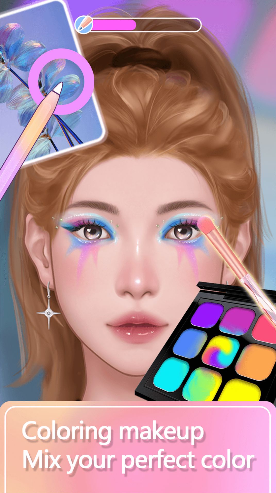 美妆日记v1.0.0