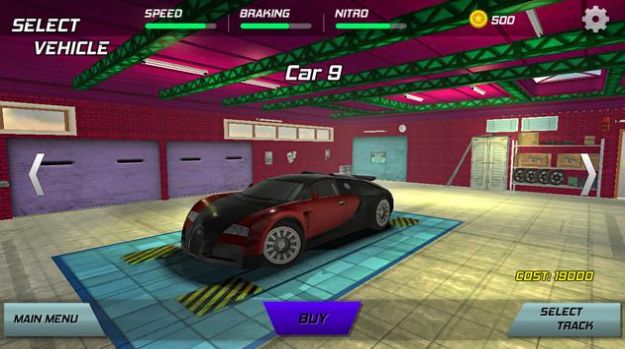 皇家漂移汽车v1.2
