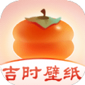 吉时壁纸v1.0.0