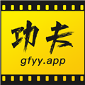 功夫视频免费版v1.1.6