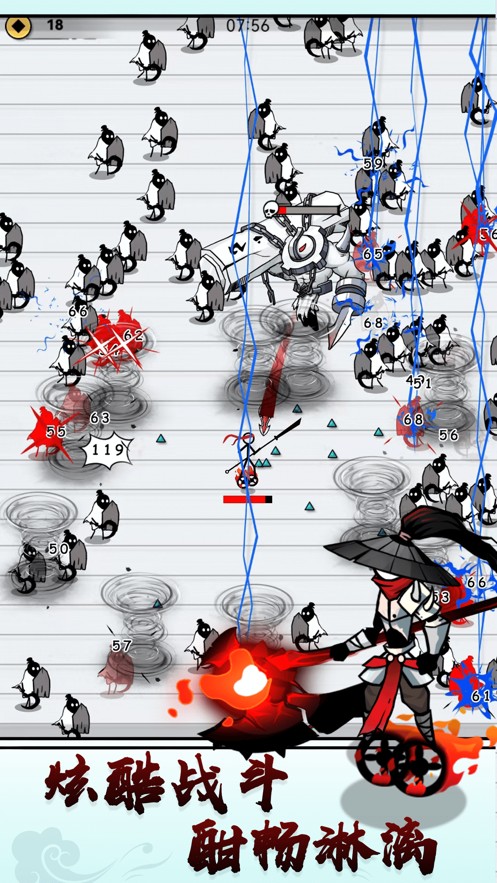 纸上弹兵v1.1.14