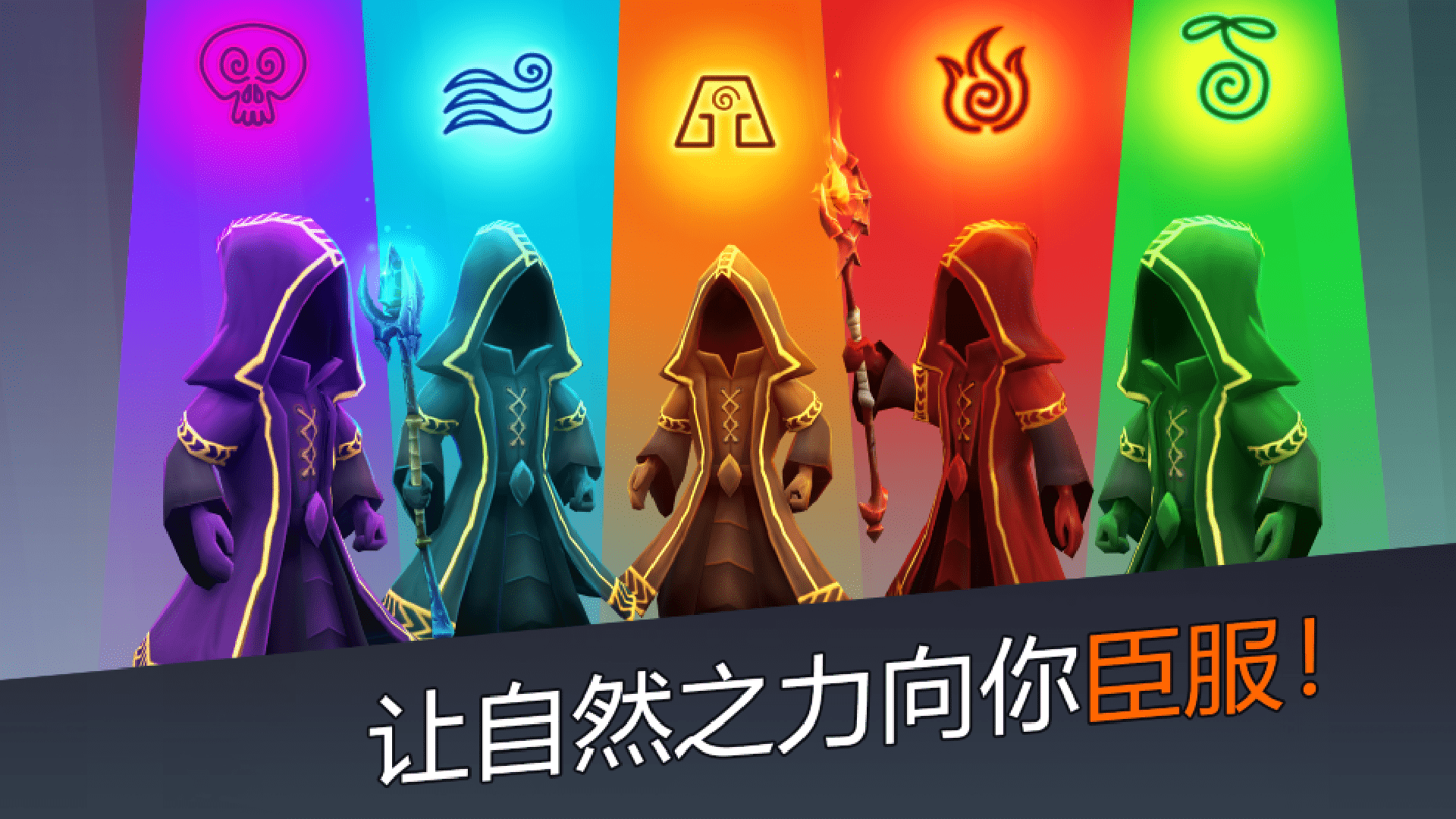 穹顶守卫v1.0.0
