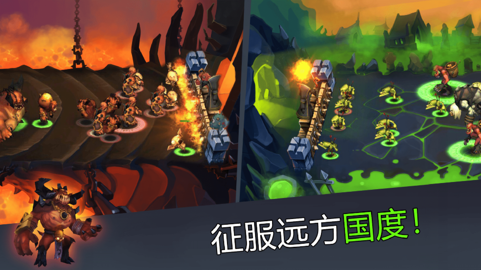 穹顶守卫v1.0.0