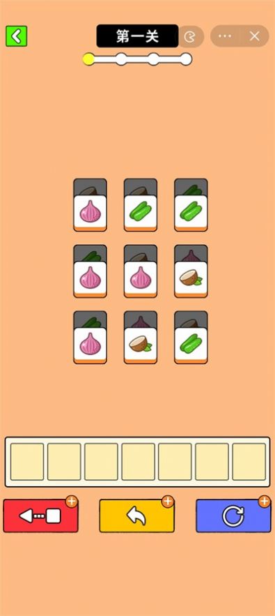 最牛挑战v1.0.0