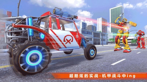 变形机甲对决v1.0