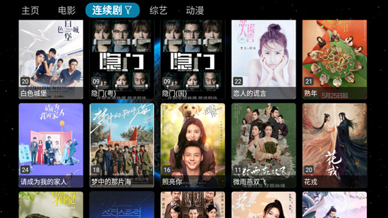 毒苹果BOXv20230601-1755