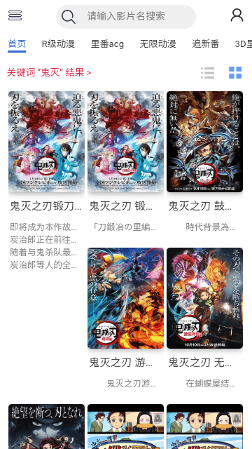 咯哩咯哩v1.0