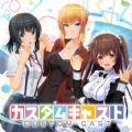 手办模拟器最新版v1.02.15