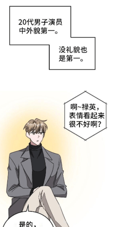 七七漫画v1.1