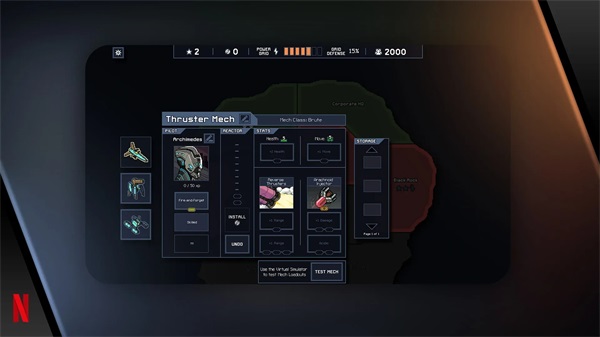陷阵之志手机版v1.2.9