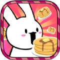 奶昔猫和煎饼兔v1.5.10