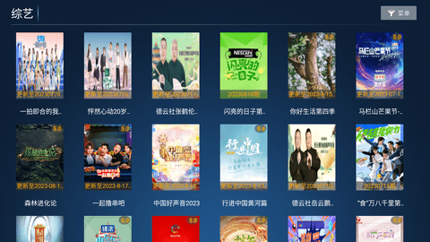 猫咪影院v1.1