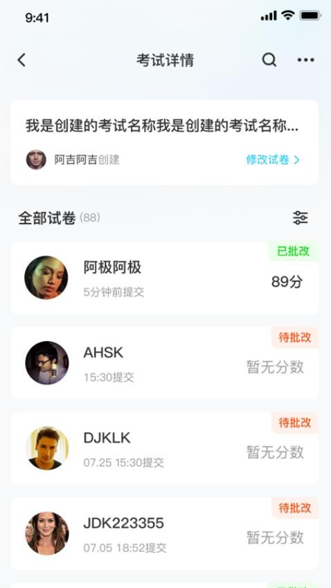 记一点v1.1.0