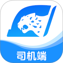 蓝智司机v1.31.2