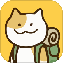 爱旅行的小猫v1.0.0