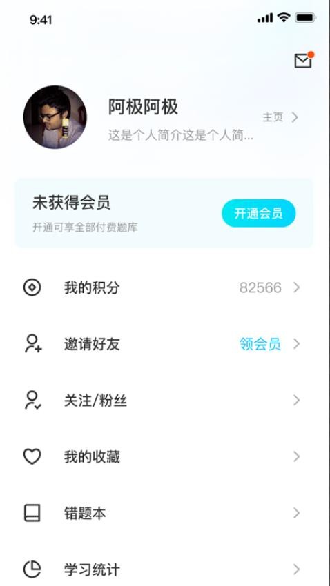 记一点v1.1.0