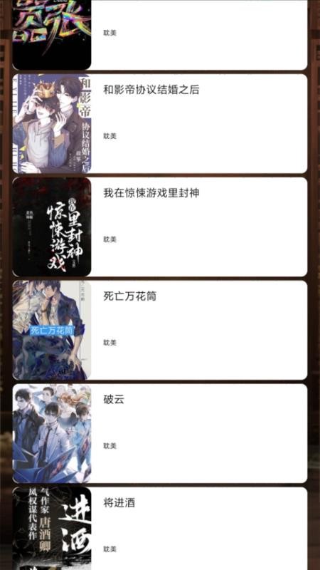 Bras小书v1.1