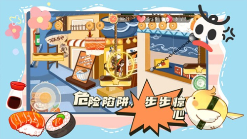 蹦跑的少女v1.1