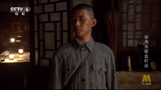 影子TVv5.2.2