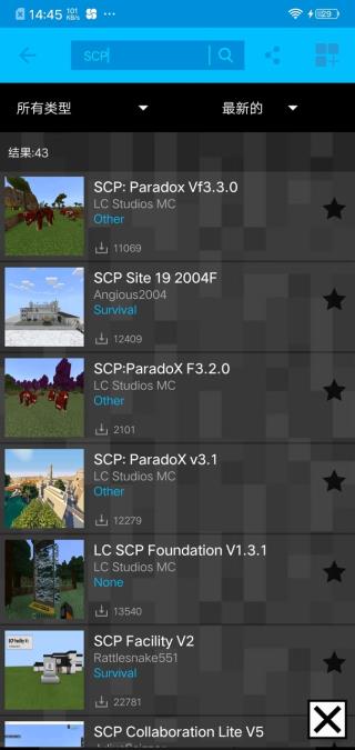 Addons汉化版v1.20.3