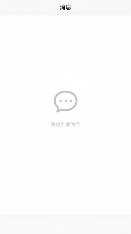 瓦兰代售vv1.2.0