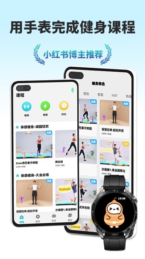 葫乐v3.0.1