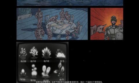 缺氧血症v1.01