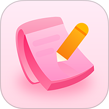 生理期记录v6.0