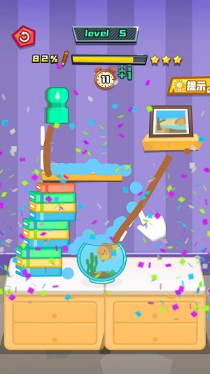 缺水的鱼v1.0
