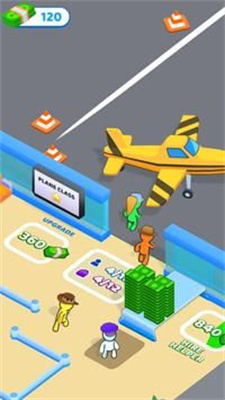 我的机场v1.0.4