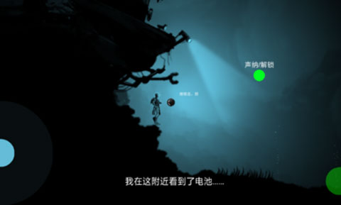 缺氧血症v1.01