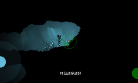 缺氧血症v1.01