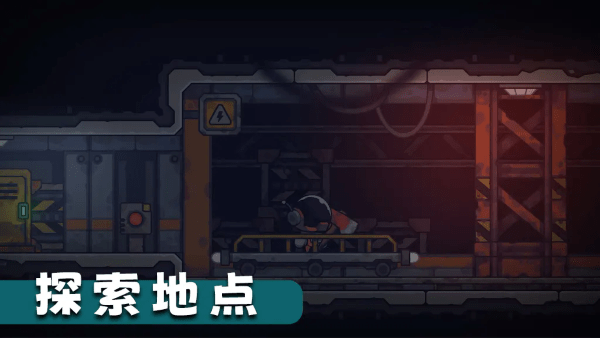 死亡空间站2v1.0.55