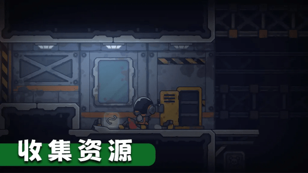 死亡空间站2v1.0.55
