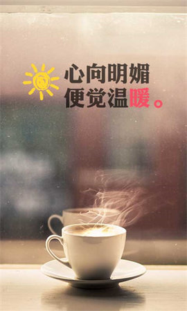 百度相机v1.4.4