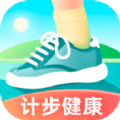 计步健康宝v1.6.5.0