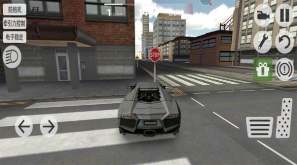 狂野城市飙车v1.0.0