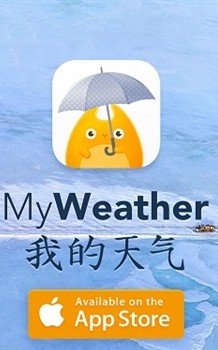 我的天气v0.3.16