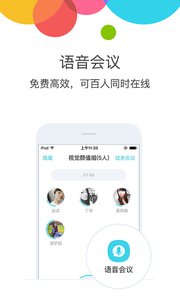 云之家v10.7.26