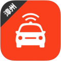 漳州网约车考试(2017新版驾考题库)v2.0.0