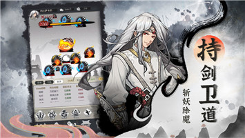在家修个仙vundefined