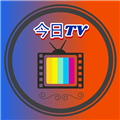 今日TV盒子版v6.2