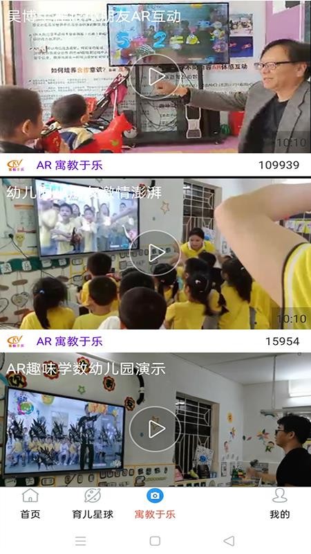 AI大地v3.7