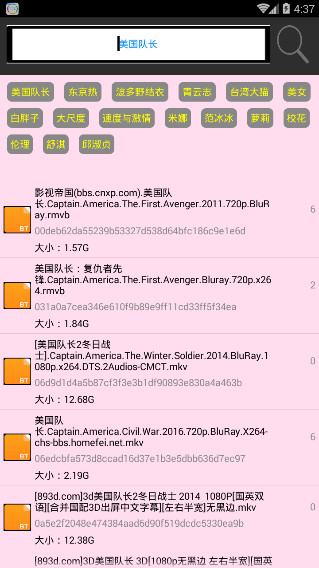 777电影v1.8.0