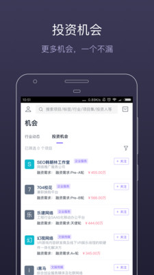 鲸准v6.3.4