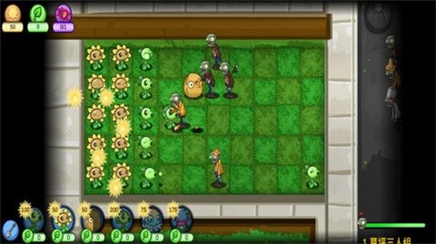 植物的战争v1.0.1