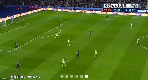 体育直播帝2024最新版v2.6.3