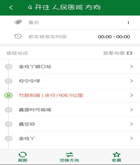 竹海之舟v1.0.1