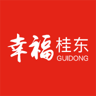 幸福桂东v1.0.0