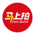马上拍摄影师v1.2.2